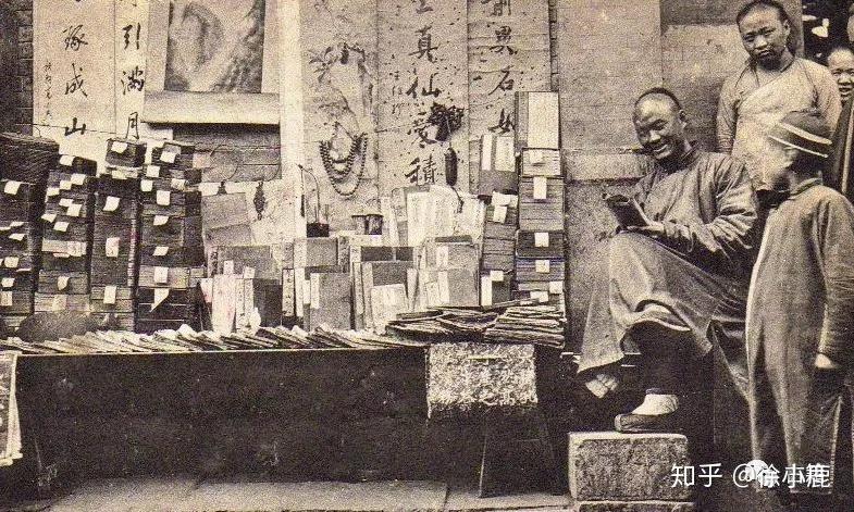 老照片揭秘清朝民国的旧书摊 - 知乎