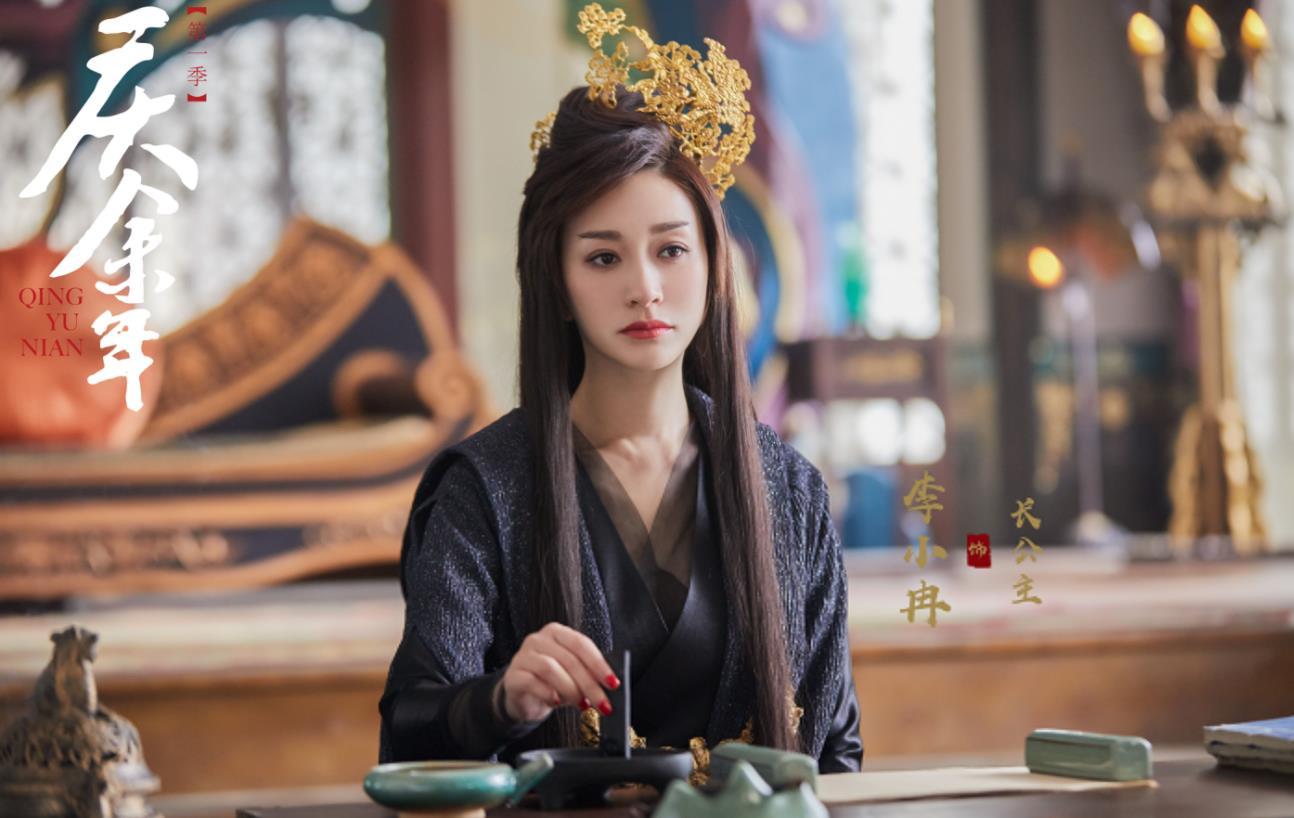 与太子有私情,又与二皇子结盟,《庆余年》长公主最后怎么死的?