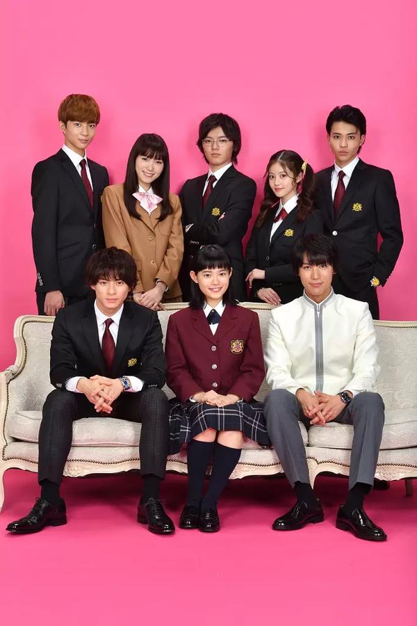 如何评价18年日剧 花过晴天 花のち晴れ 花男next Season 知乎