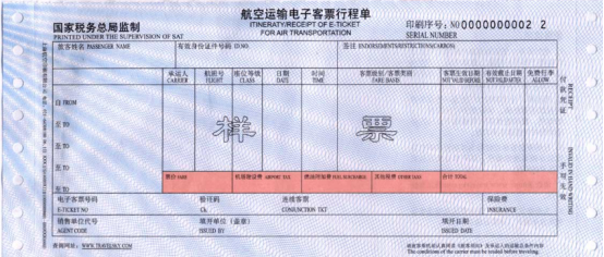 什么情况下开专票好?专票与普票有什么区别?千万不要开错啦 - 知乎