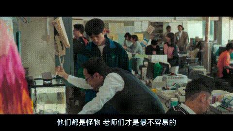 《怪物》霸凌、谎言与罗生门,是枝裕和的酷儿金棕榈