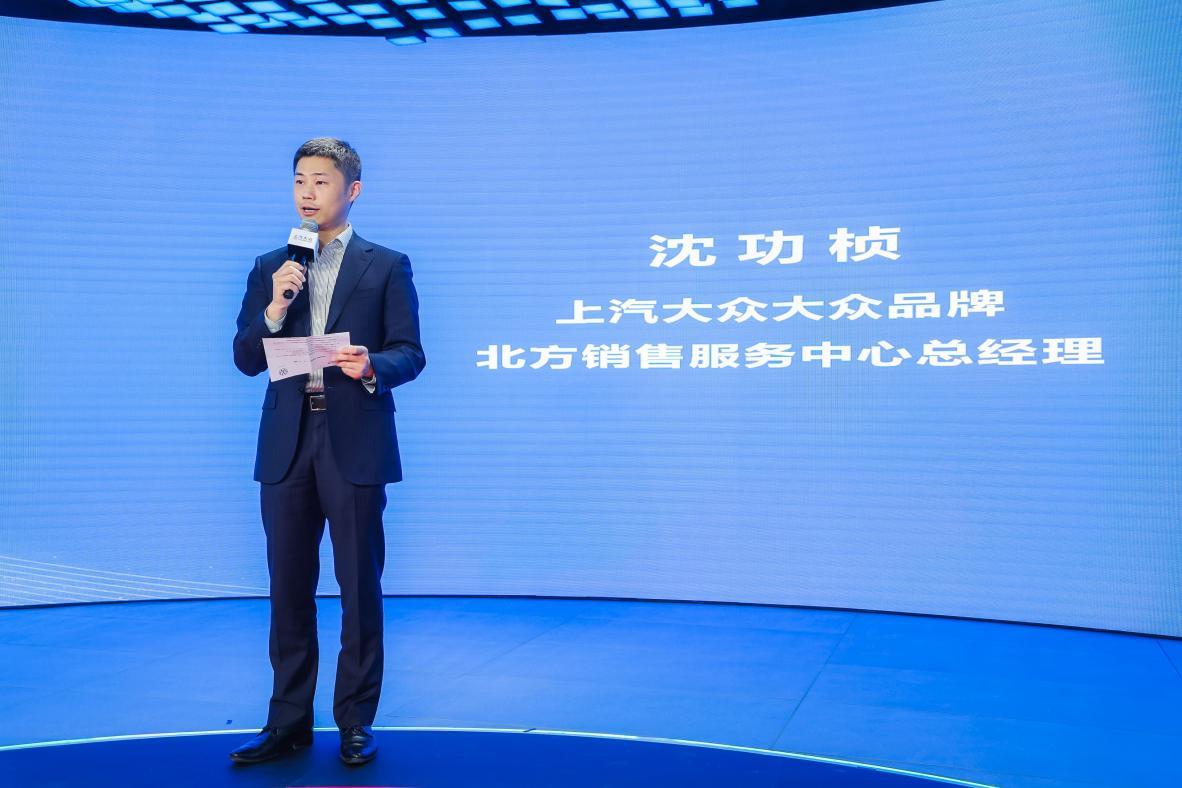 上汽大众id闺蜜下午茶看顶级超模的购车观