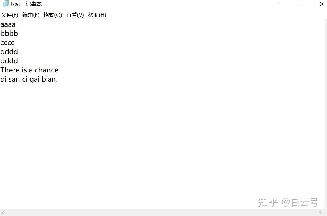 Git的基本操作(一)21 Git的基本操作(一)
