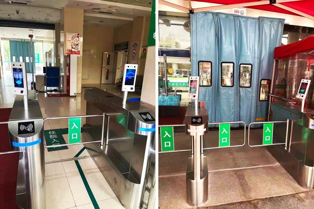 无感亮码这些医院启用智慧防疫通行系统