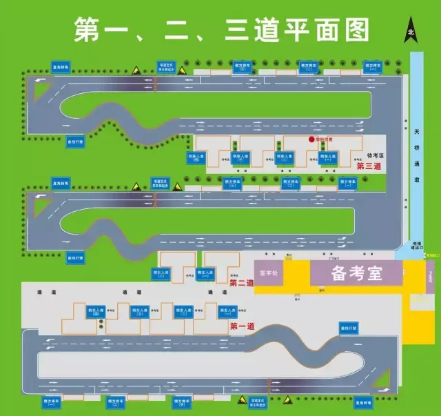 东方时尚全科目学车指南一月拿证科目一科目二科目三科目四