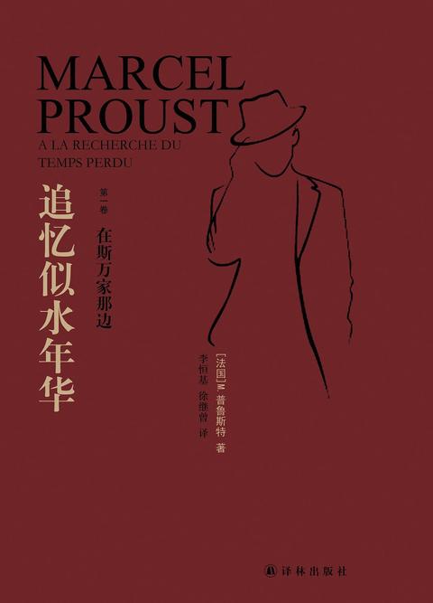 不可错过的经典台词