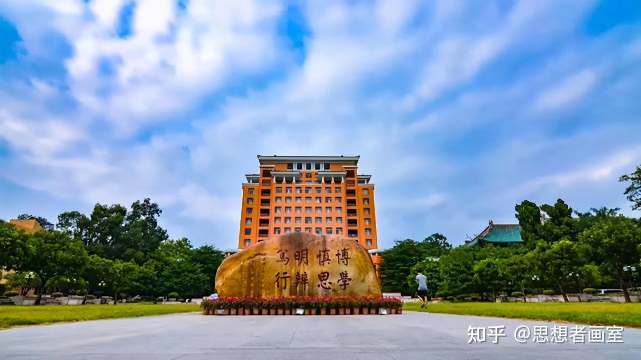 院系介绍:华南理工大学设计学院于2010年6月正式挂牌成立,由本校的