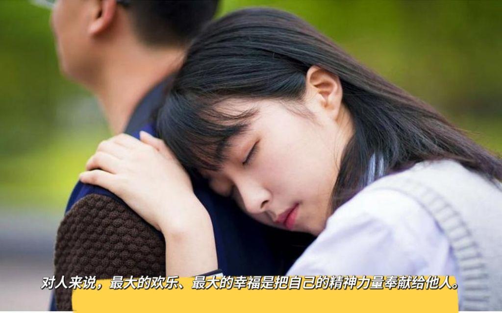 重温