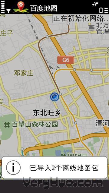 google导航下载地图为什么不能以国家或省市为