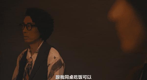 《动物园》豆瓣7.6,华语剧又出黑马!
