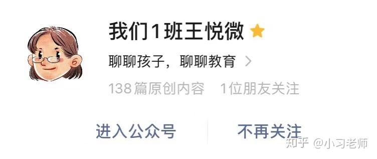 时事热点话题推荐 v2-b587a1e087293e52adc87ffa378e653b_r.jpg
