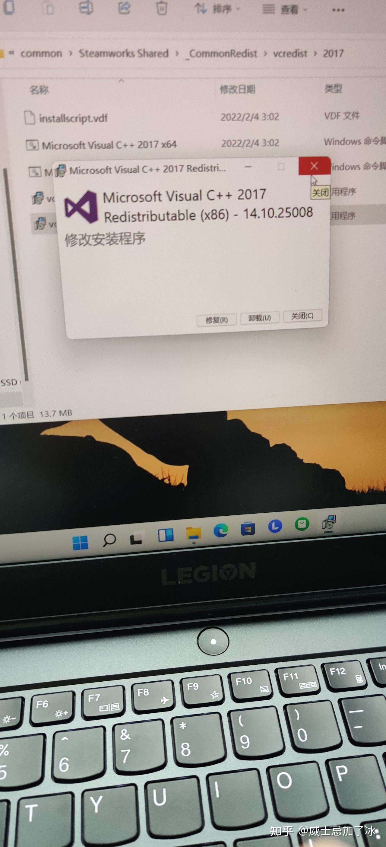 關於解決pubg報錯彈窗關鍵文件出現問題的方案喜歡就收藏一下哦新手勿