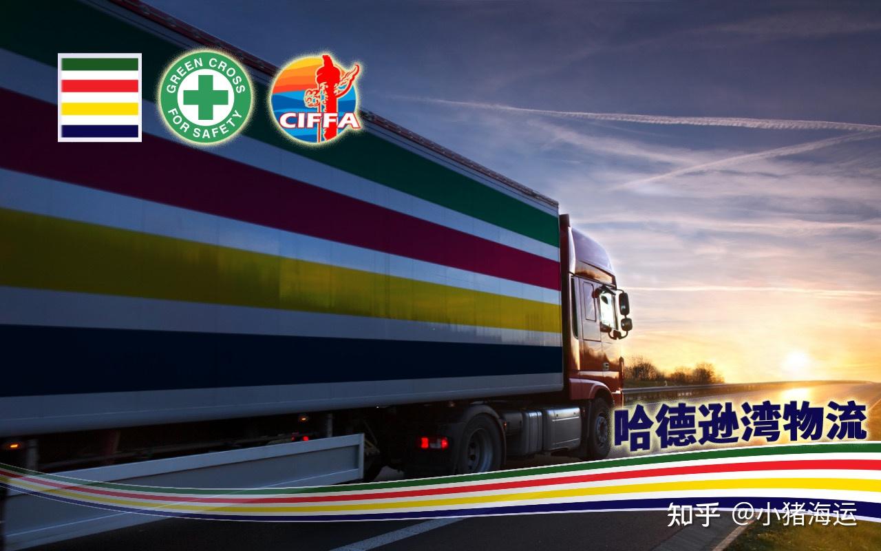 guayaquil是哪个国家的港口guayaquil港口中文