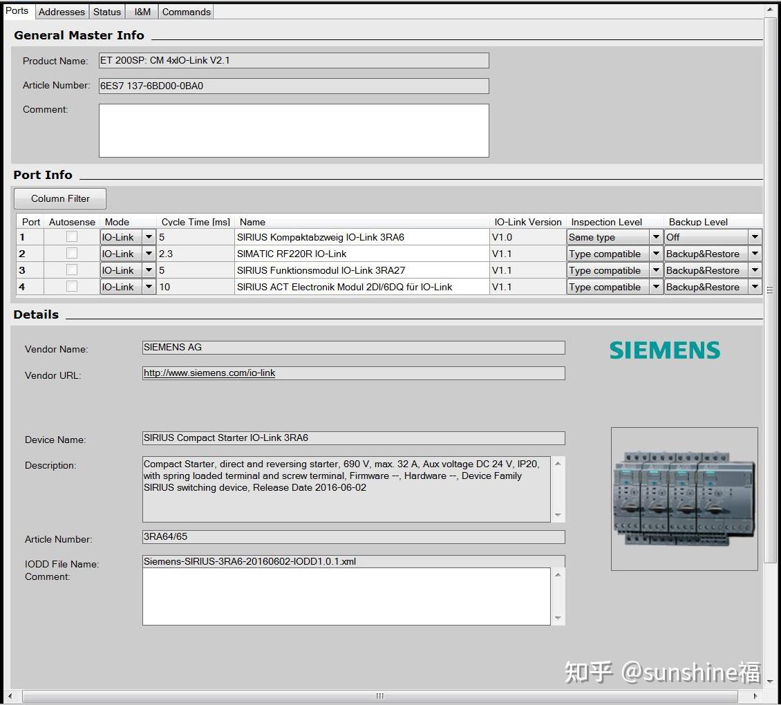 IOLink介绍Part3设备描述及组态工具 知乎