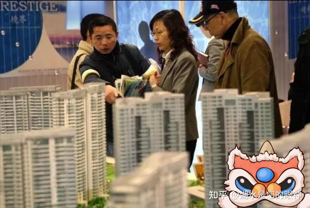 2025房贷断供潮来袭！1.5亿房奴失眠实录：房价暴跌、利率下调为何更痛苦？ - 知乎