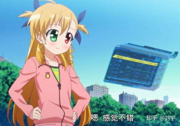 魔法少女奈叶vivid 的2部支线动画 为什么被喷得最惨 全网搜