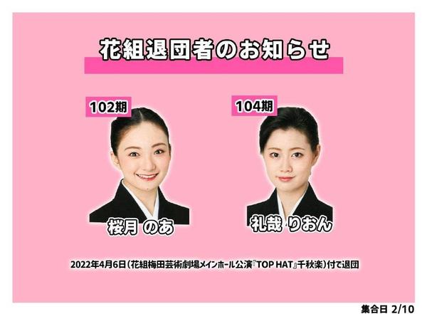 日本国宝级女演员下海拍AV，身价5亿千金做女优，美女们为何如此？ - 知乎