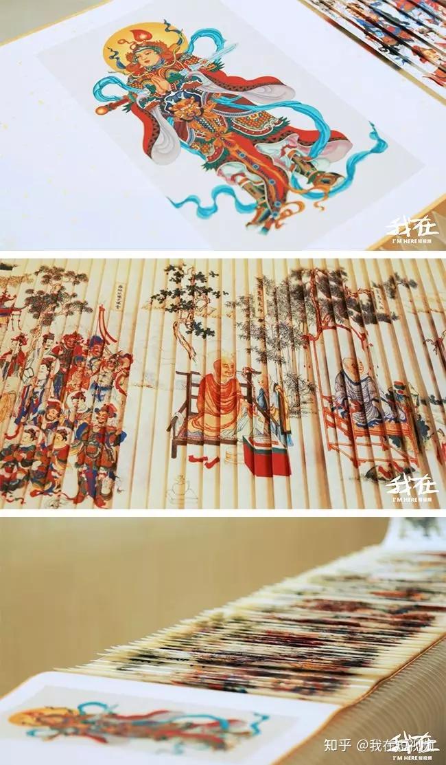 传奇"千页"重出江湖 失传"龙鳞装"再回书籍艺术巅峰