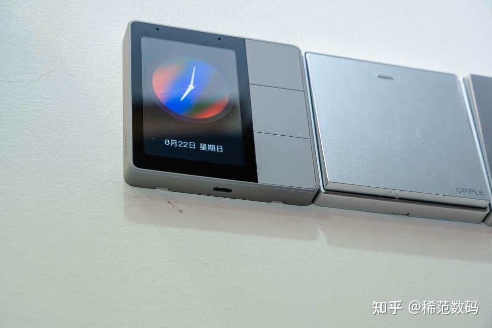 欧瑞博mixpad精灵触屏语音开关评测漂亮又高端好看更好玩