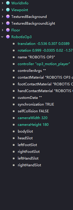 （二）Webots软件界面介绍 - 知乎