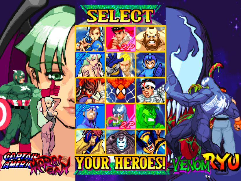 《漫画英雄vs卡普空》 援护