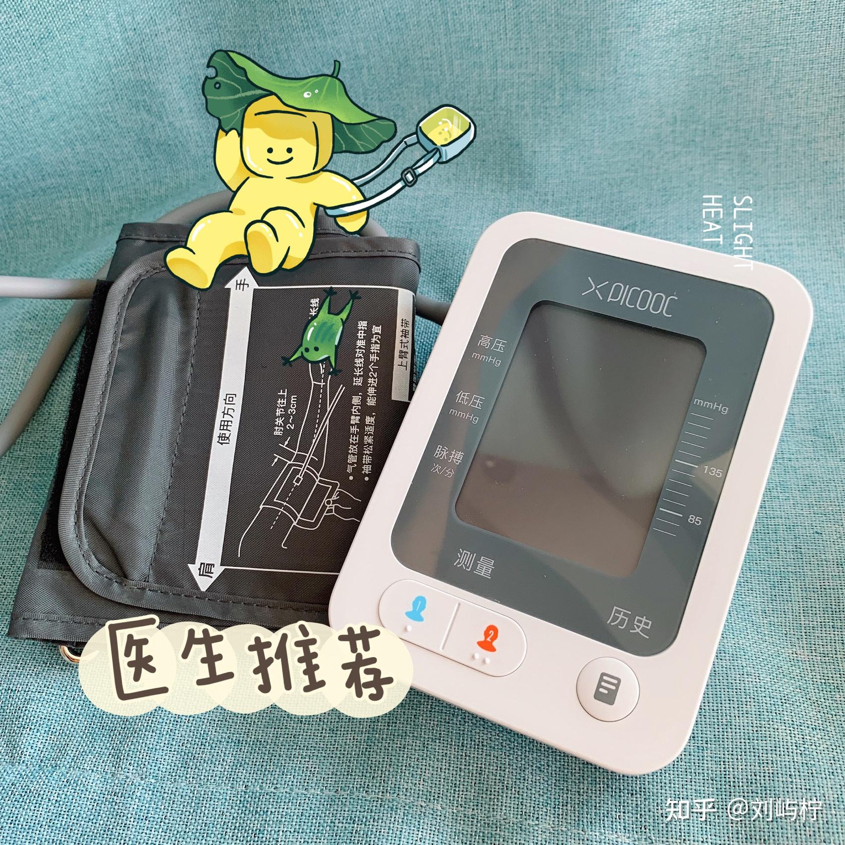 怎么可以错过（母亲节送妈妈什么礼物最好手工）母亲节可以送妈妈什么手工礼物，(图68)