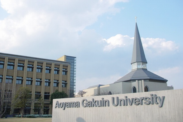 合格喜报 青山学院大学国際政治経済学研究科19年4月入学修士 知乎