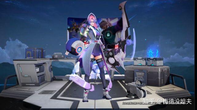 伽罗kpl皮肤天狼星溯光者女学霸也太飒了渐变特效拉满