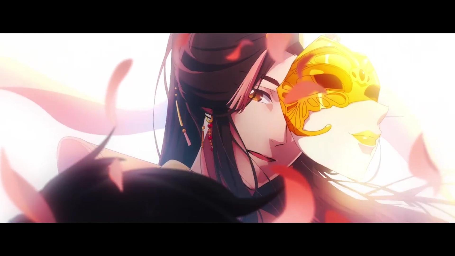 天官赐福·千灯愿 谢怜花城 甜甜宠溺