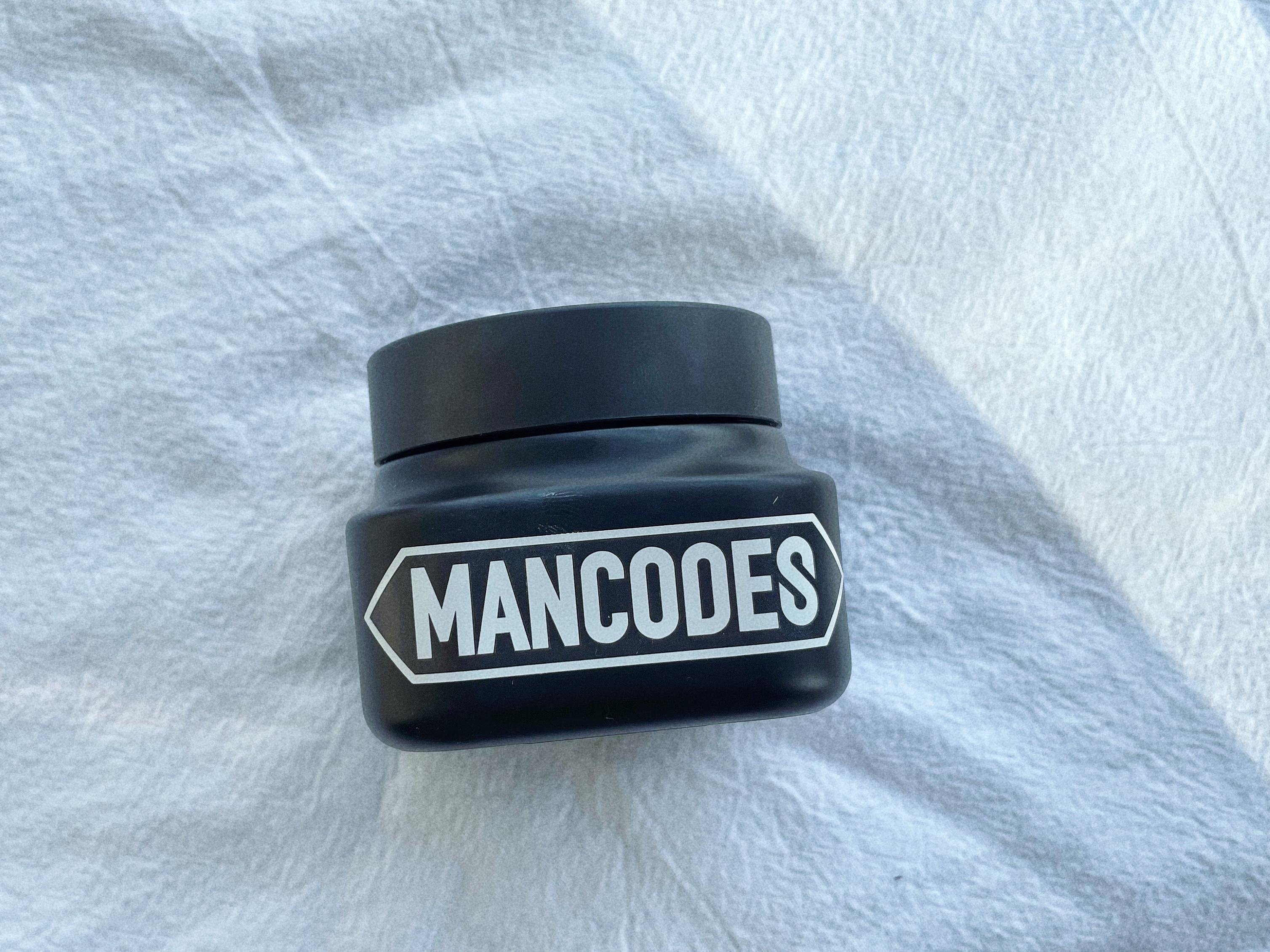 男士素颜霜推荐有哪些适合男生用的素颜霜