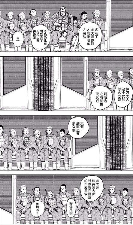 v2-b5a884c9c01dfddf80085b55a0b317f9_720w