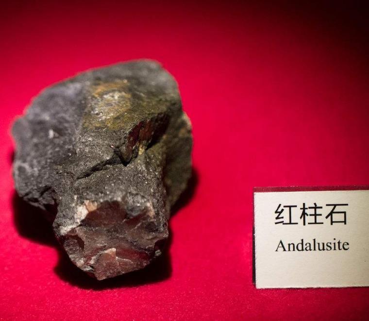 红柱石的相关特性对耐火材料的影响