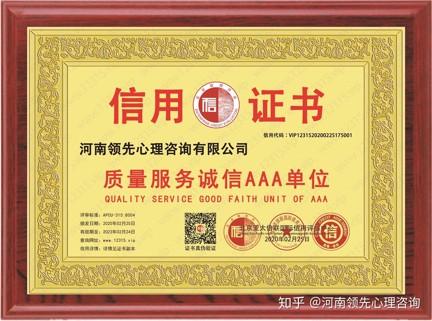 v2-b5aec141da6041b677d7969da5e70e9f_r.jpg