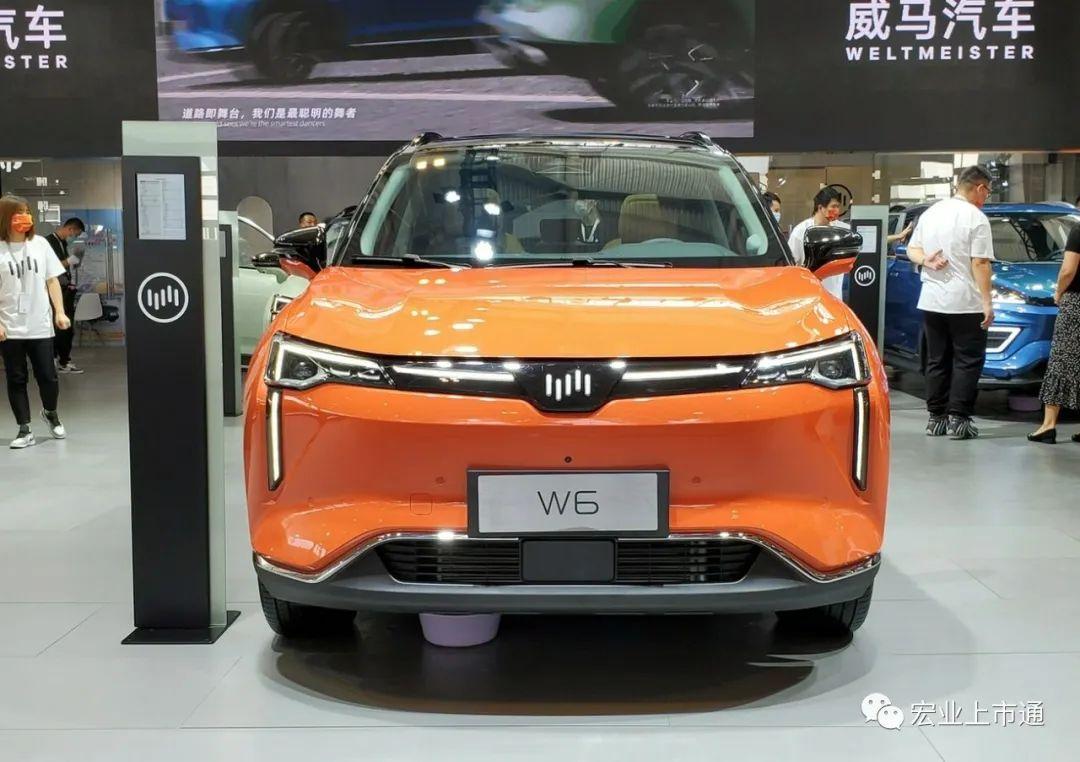 香港ipo丨新能源汽车威马汽车提交香港ipo申请去年亏损超80亿元