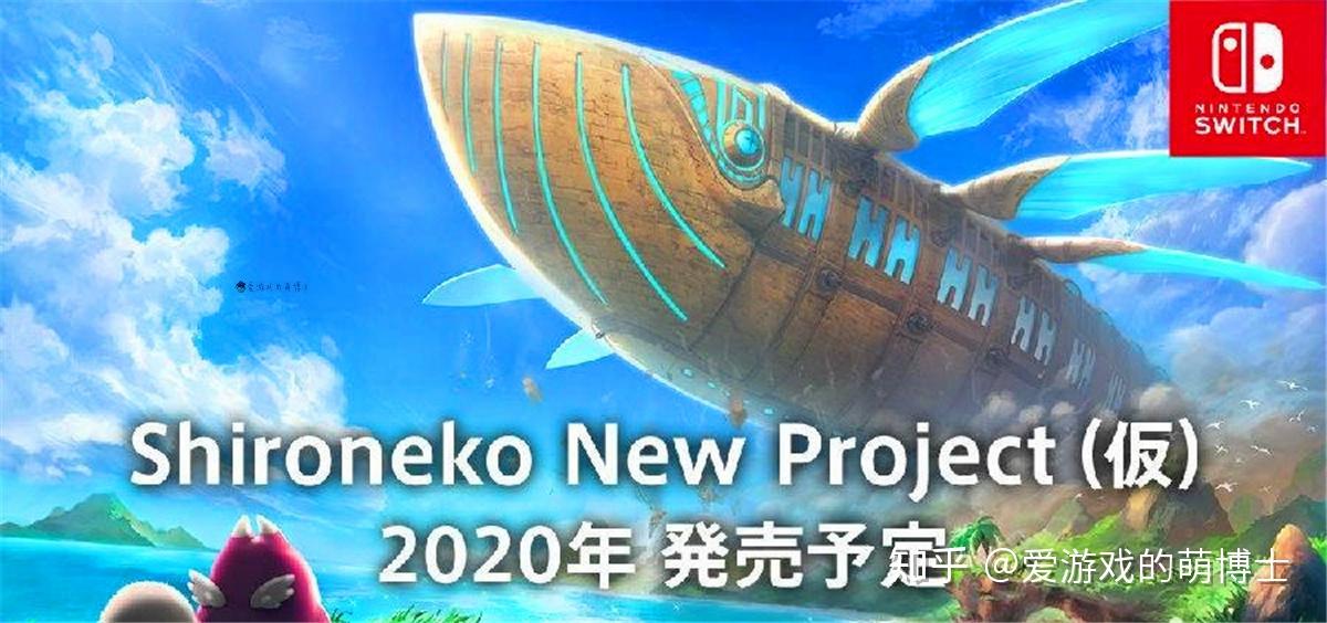 任天堂法务团队可不好惹,《白猫project》官方被迫让步