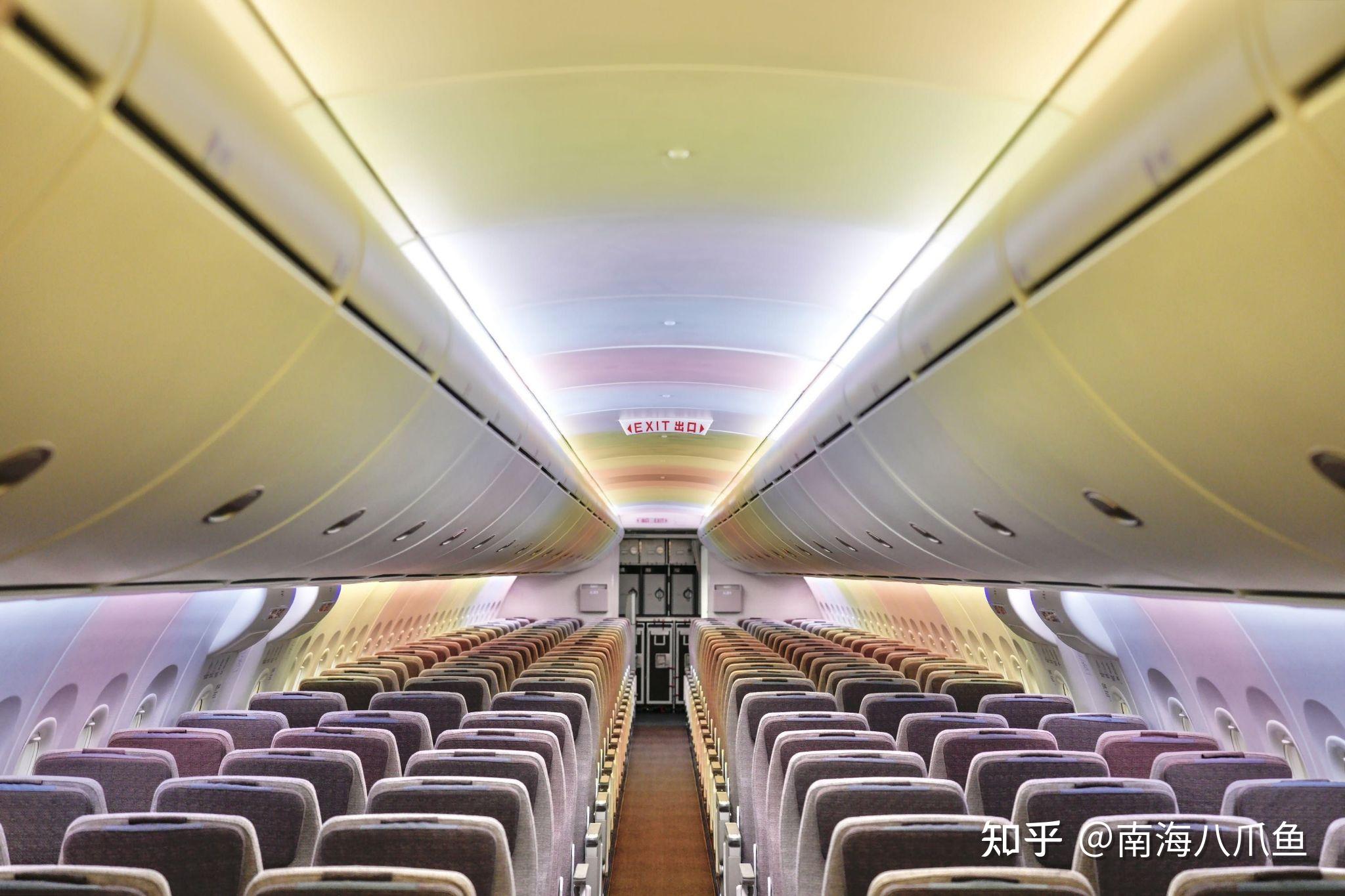 海航北京-三明航段首航当天促销,由北京鹏翼国际政采机票网提供.