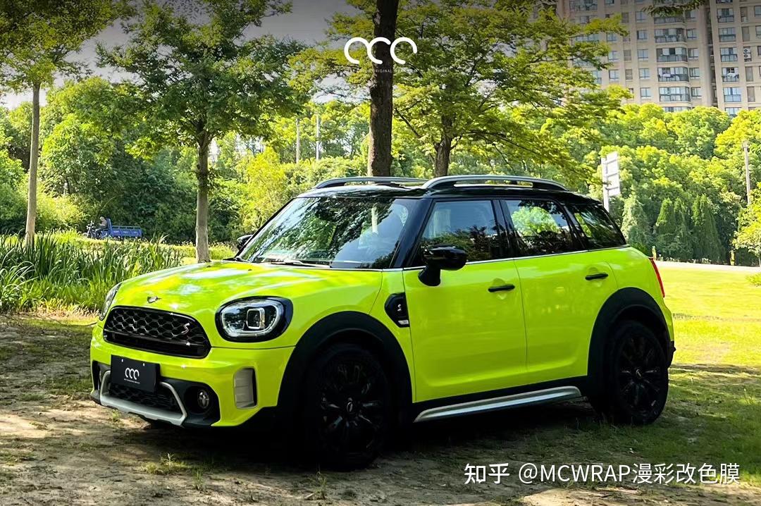 迷你countryman漫彩改色膜荧光水晶黄,醒目而又耀眼 - 知乎