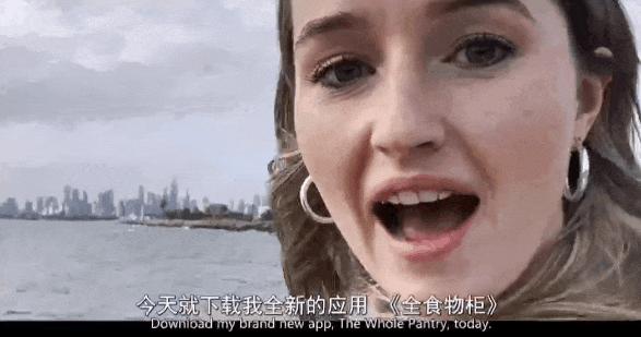 《神效苹果醋》影评:这个诈骗百万的网红终于被戳穿了!