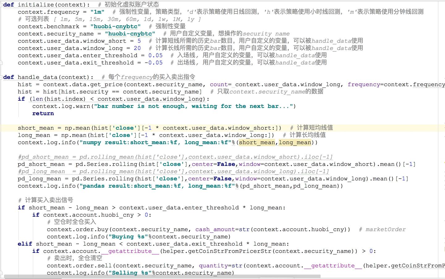 小白零基础搭建一个比特币策略实盘引擎- 知乎