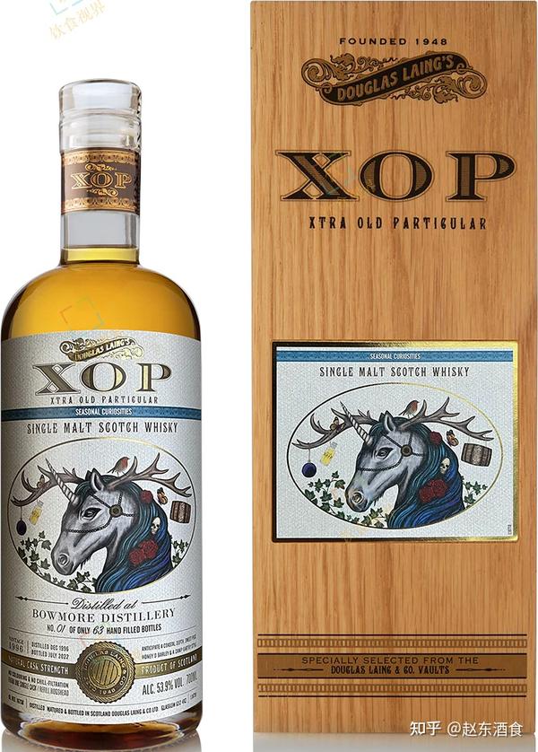 若者に人気のブランド BOWMORE25年 空瓶 ウイスキー