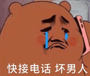 v2-b5cb5a43f91be42389fb108c9bed0b87_b.jpg