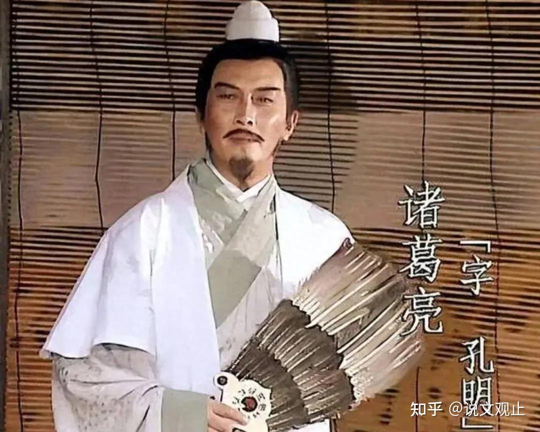 助刘璋皇叔入川,请神容易送神难 - 知乎
