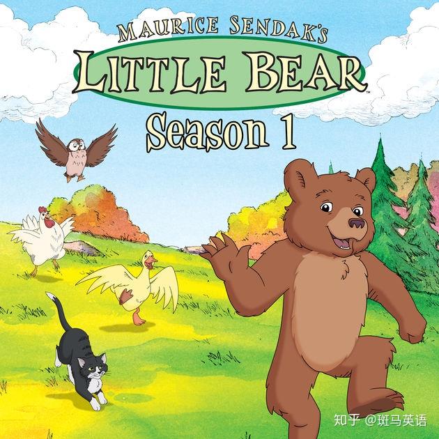 3《little bear(天才宝贝熊)