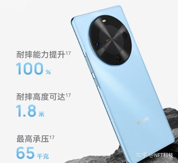 华为畅享70x活力版和70x有什么区别？ - 知乎