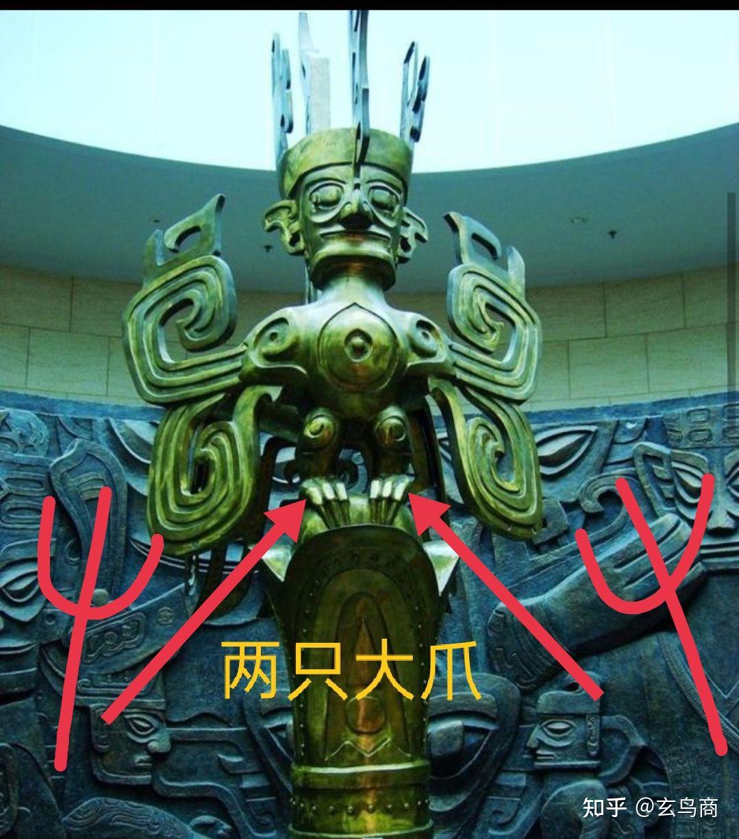 图片发自简书app人面鸟身,埃及壁画巴神ba作者:大禹昆仑版权所有,抄袭