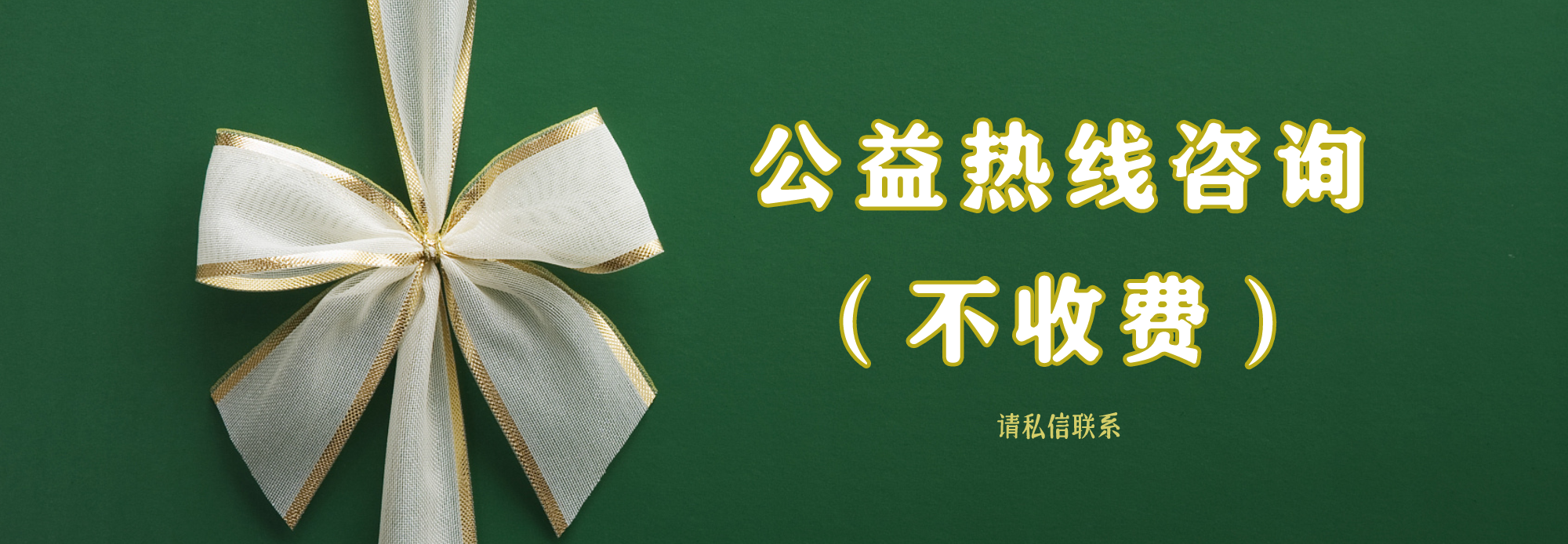 中式PUA:利用孩子的内疚感控制孩子 - 知乎