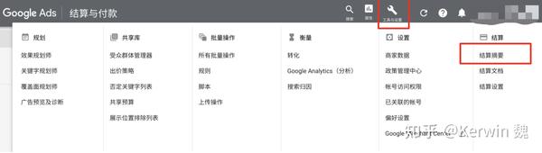 日本谷歌市场购买软件_谷歌浏览器怎么登录谷歌账号_谷歌账号需要购买吗