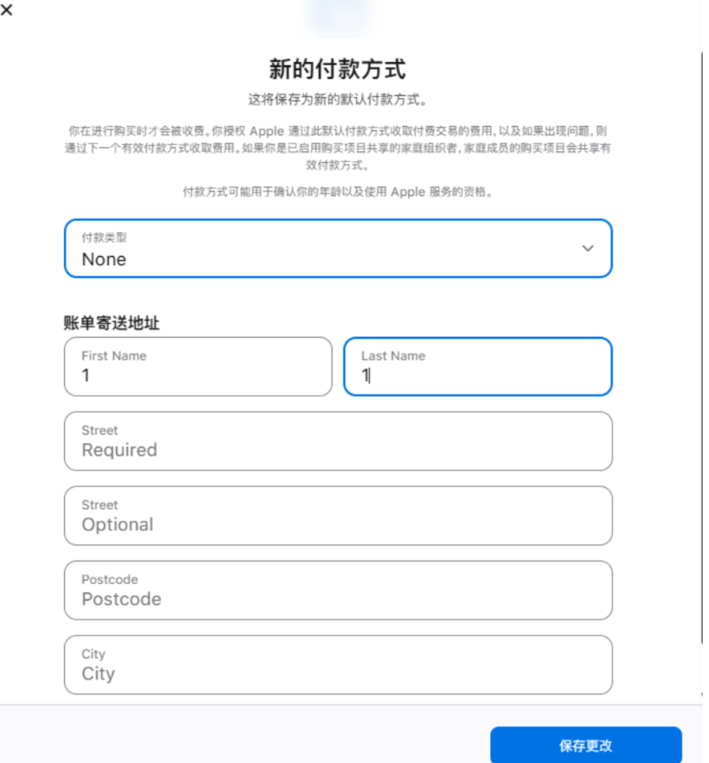手把手教你免费领 Claude Opus 4.7 + 半价 ChatGPT Plus