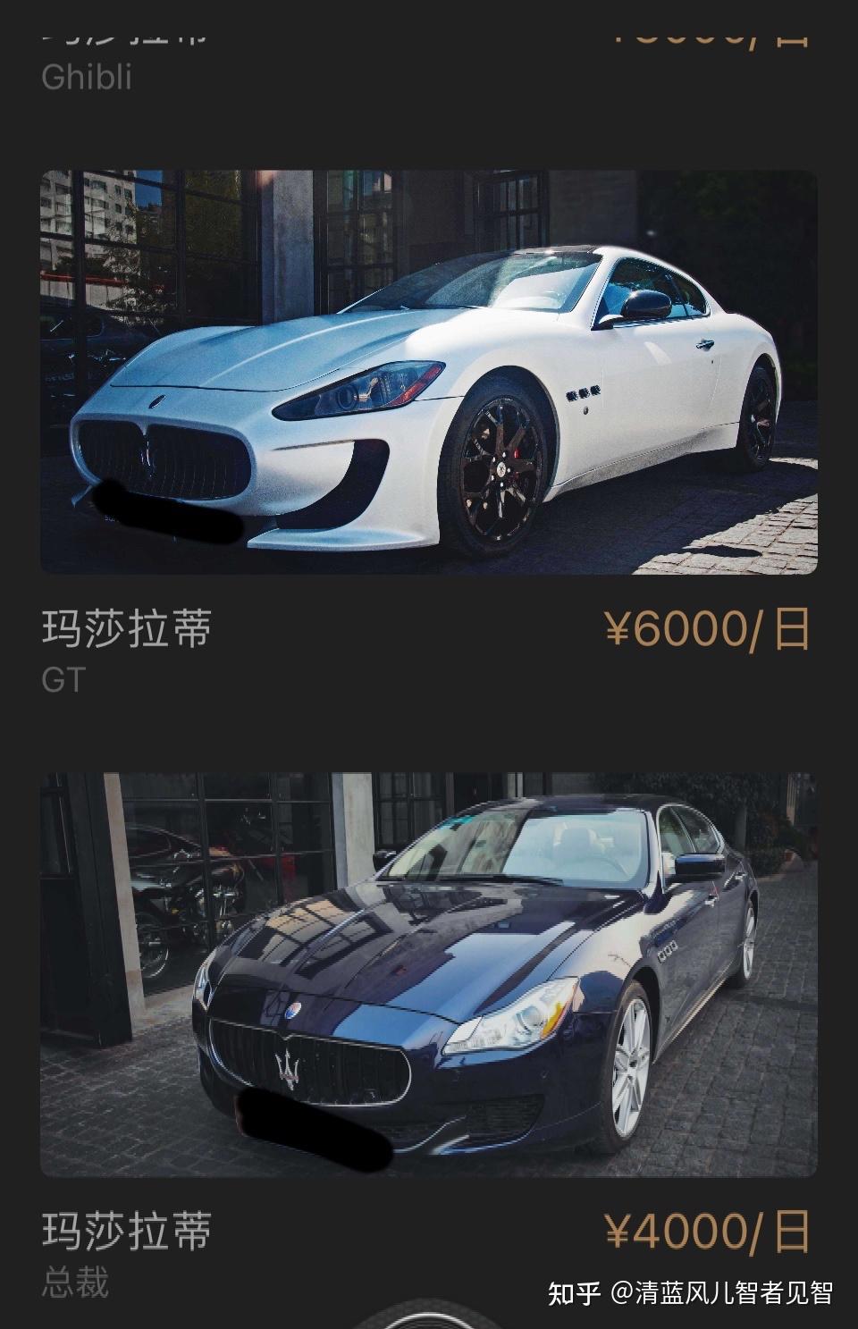 在电子税务局如何查询和打印以前年度企业所得税纳税申报表