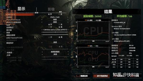 堪称堆料狂魔！igame Geforce Rtx 4070 Vulcan Oc评测：游戏温度不超60度 知乎